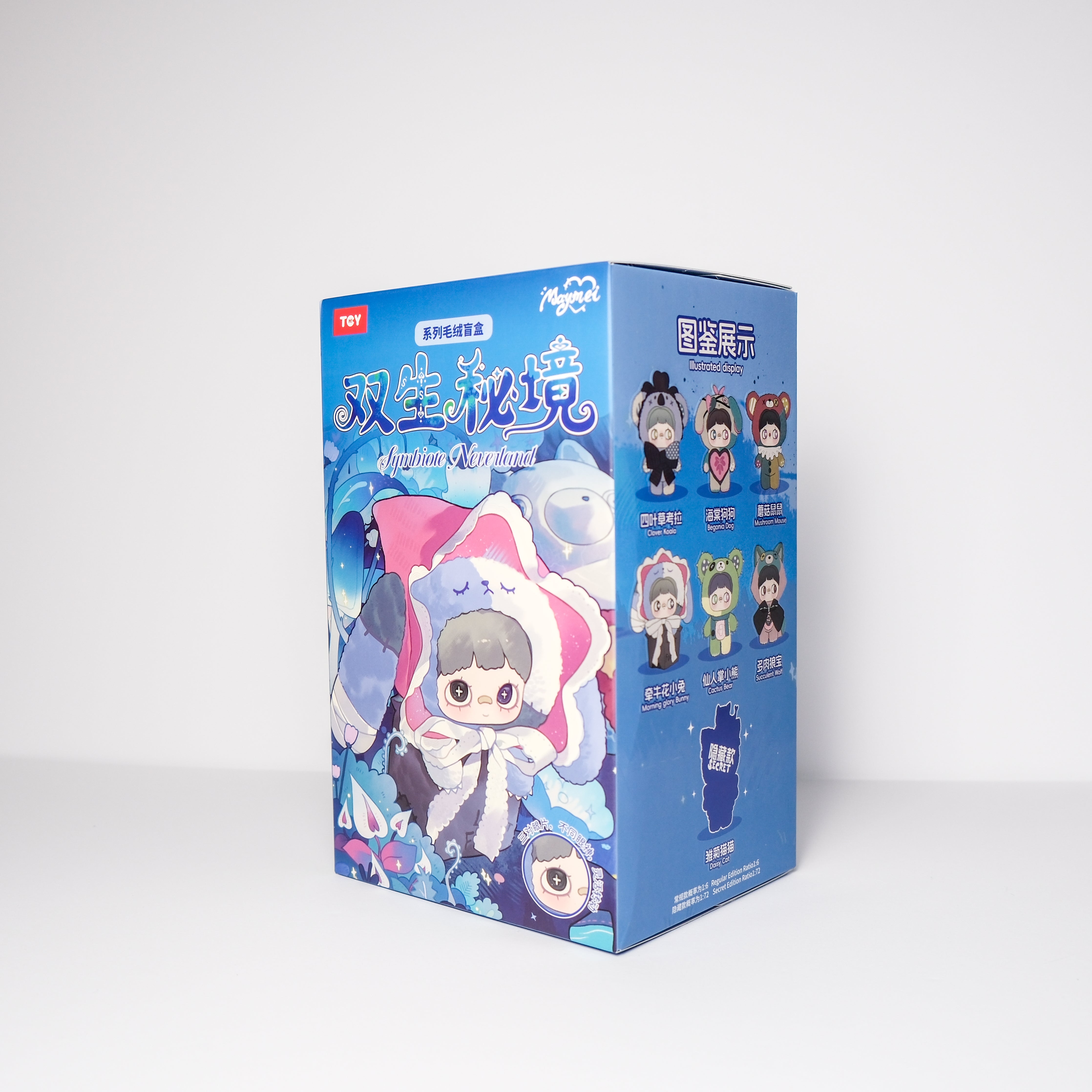 Maymei Symbiote Neverland Series Plush Blind Box Kawaii 40cm main image 0
