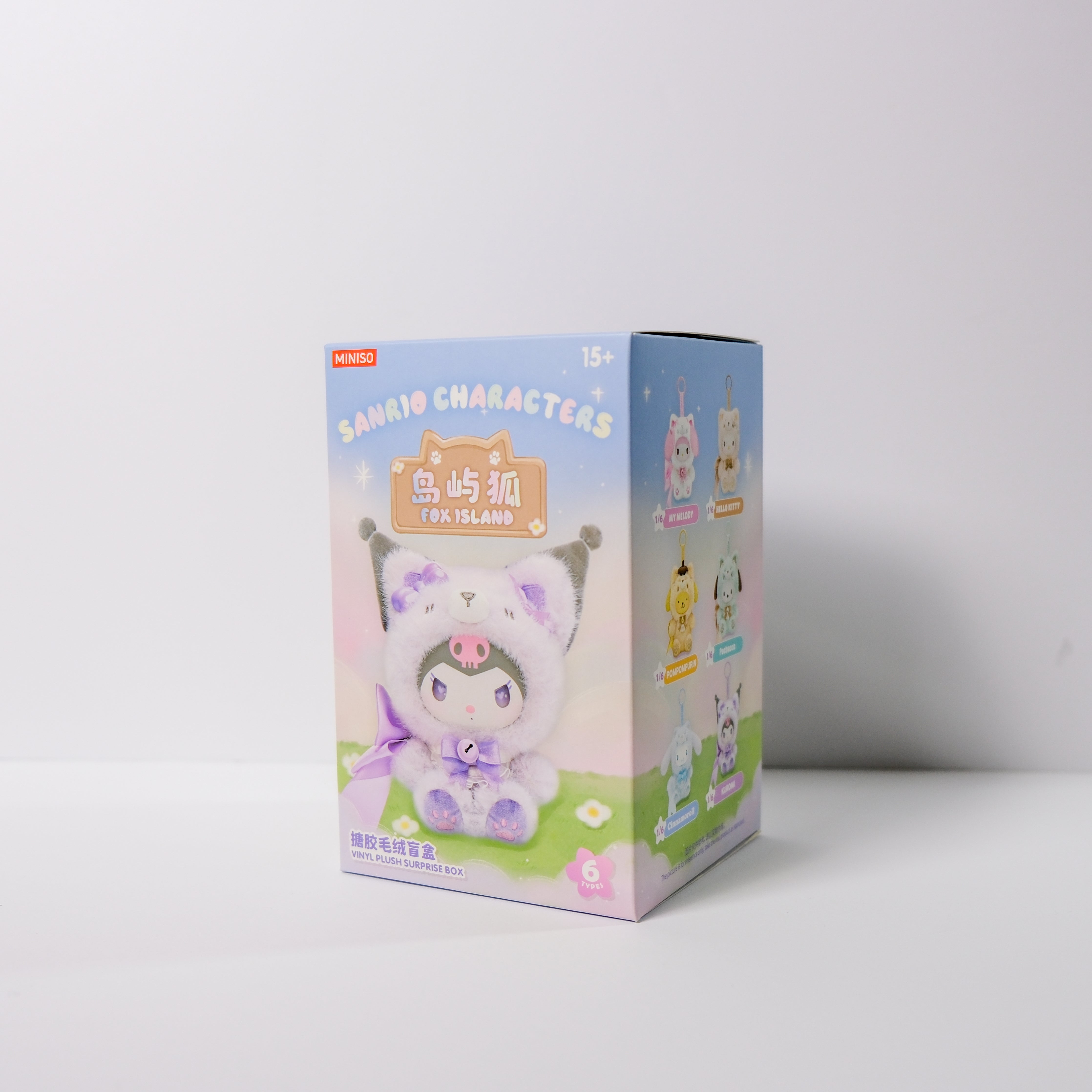 Miniso × Sanrio “Fox Island” Series – Vinyl Plush Pendant – Moya Box