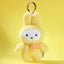 Miffy Dopamine Series Plush Dolls Blind Box Series 2