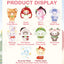 YOOKI – Christmas “Jingle Bell” Plush Series Blind Box