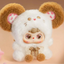 DOUBAO Chinese Zodiac Series Plush Blind Box