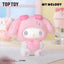 Top Toy – 50th Anniversary Milk Candy Series Plush
