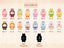 Baby Three – Dopamine Rabbit Cute Bean Series
