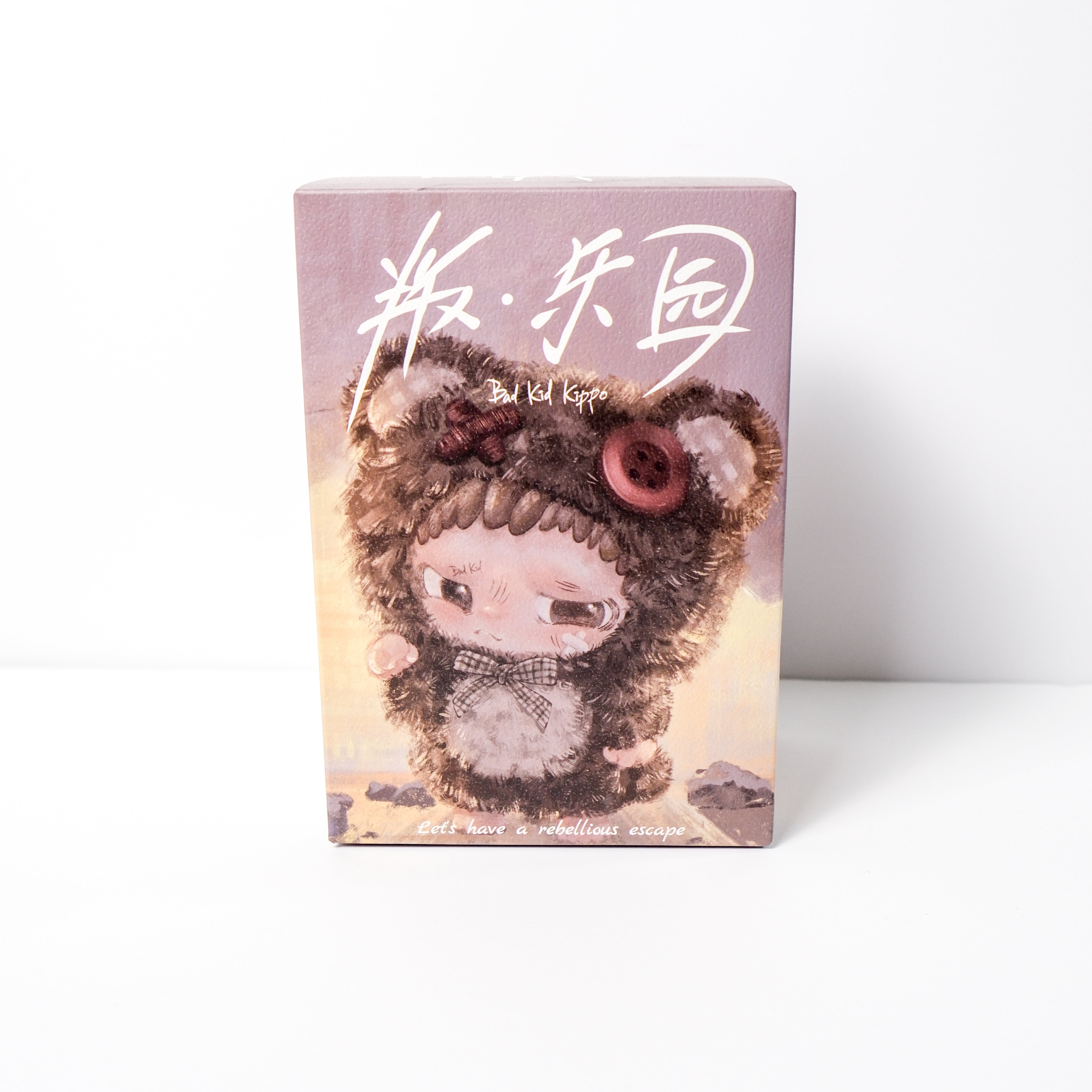 Kippo Bad Kid ぬいぐるみ Bad Kid Kippo – Rebel Paradise Series Plush – Moya Box