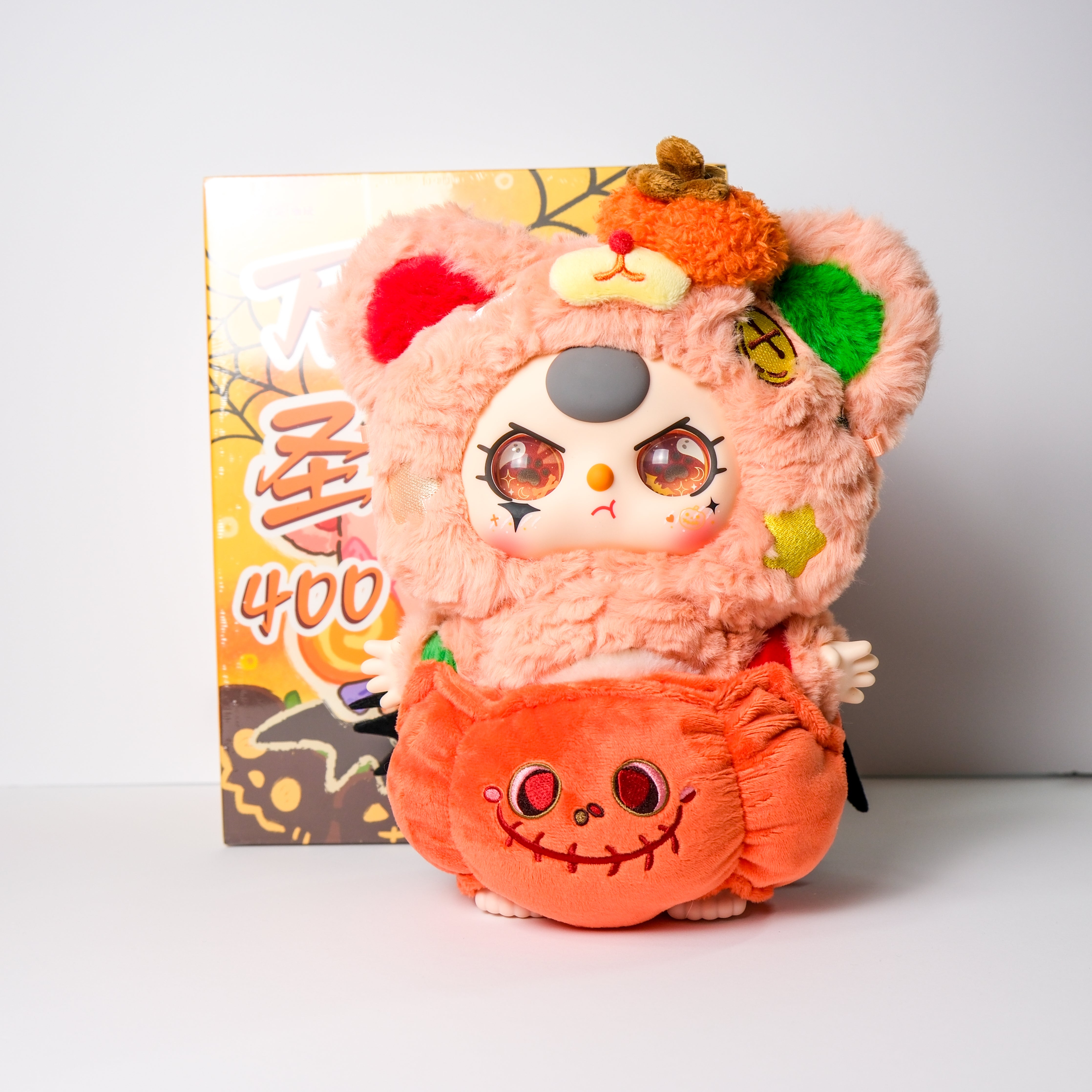 Baby Three 400% Halloween Limited Plush Series (Pumpkin) – Moya Box