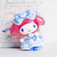 Romantic Wedding Series Blind Box
