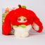 YOOKI – Christmas “Jingle Bell” Plush Series Blind Box