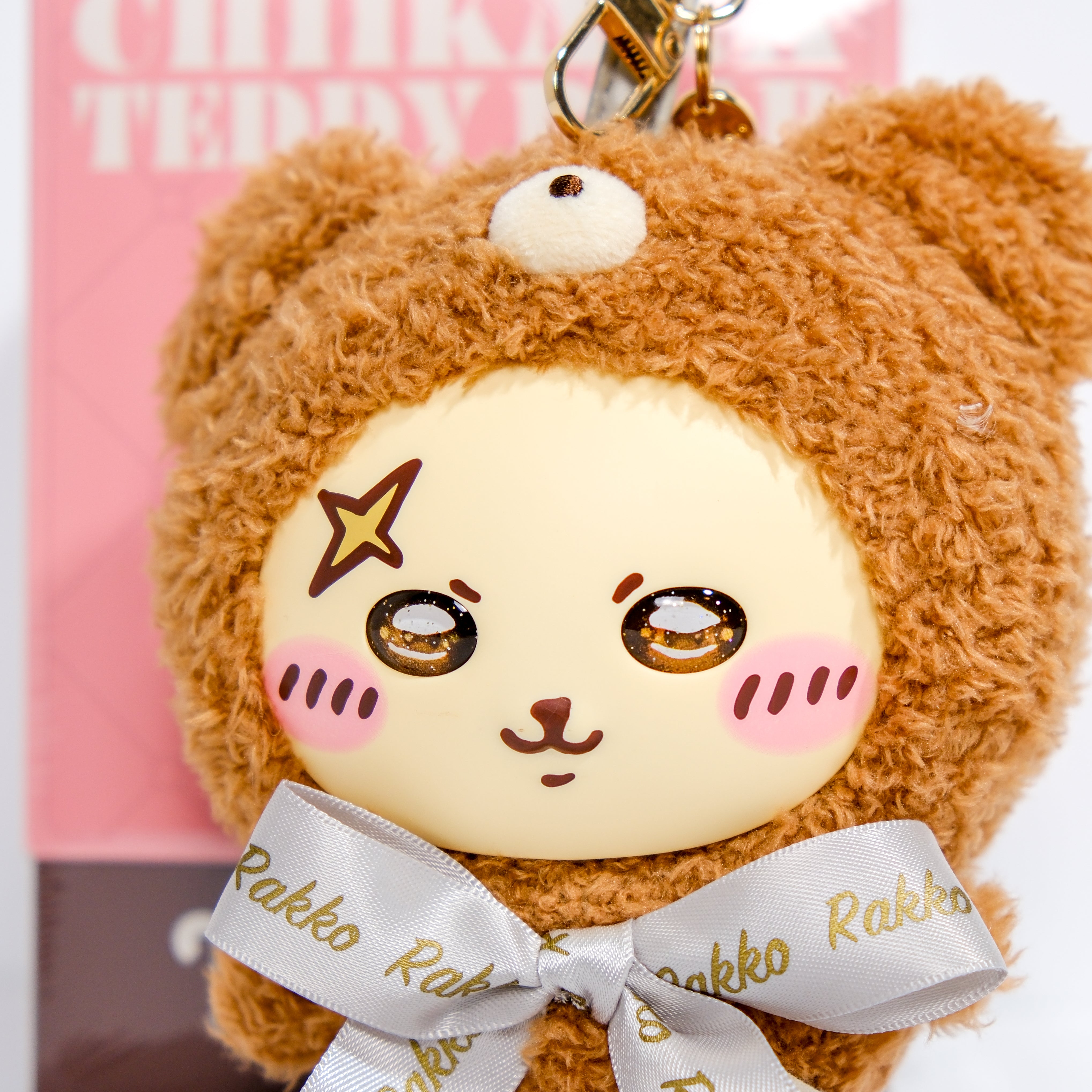 Chiikawa Kiramekko Teddy Bear Vinyl Plush Keychain Blind Box