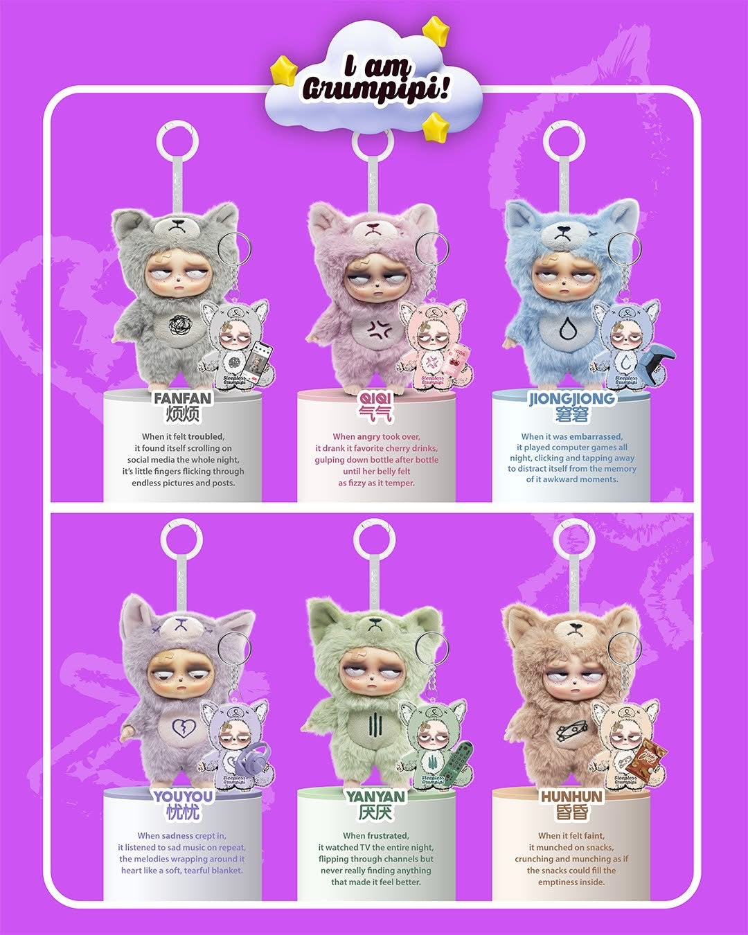 Sleepless Grumpipi – Moya Box