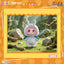 TOP TOY – Naruto “Beast Party” Plush Keychain