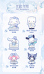 Romantic Wedding Series Blind Box