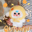 Baby Three – Autumn Fairytale Series Plush