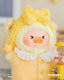 LuLu the Piggy – Dreaming Wonderland Series PVC Plush Keychain