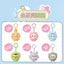Chiikawa Pajamas “Face-Changing” Pendant