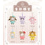 Sanrio “Latte Baby” Vinyl Plush